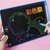 سبوره ايفون للرسم 12 بوصه