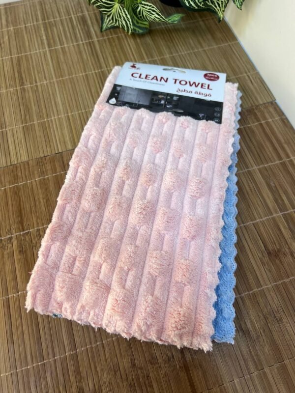 ⁦فوطة مايكروفيبر مربعات⁩ - الصورة ⁦7⁩
